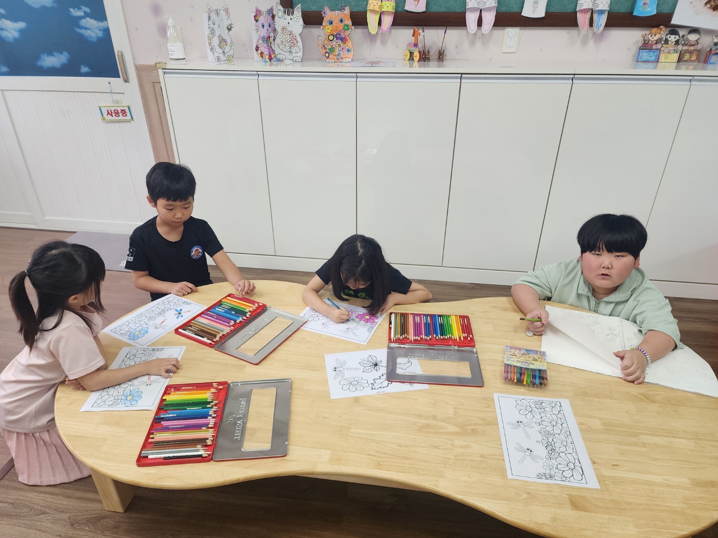 9월25일 돌봄교실 활동모습(호랑이 자개 스티커 열쇠고리 만들기)