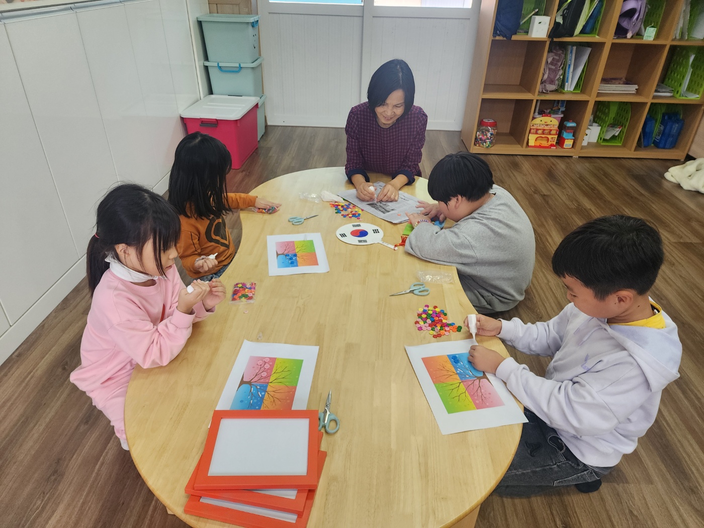 11월3일 돌봄교실 활동모습